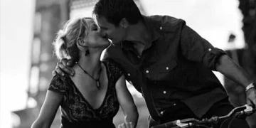 Invitații către intimitate